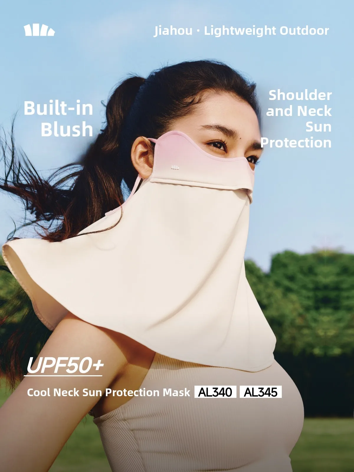 

Banana Leaf Neck Protection Sunscreen Mask Women's Integrated Face Baseki Full Face UV Protection Driving Cycling Face Mask