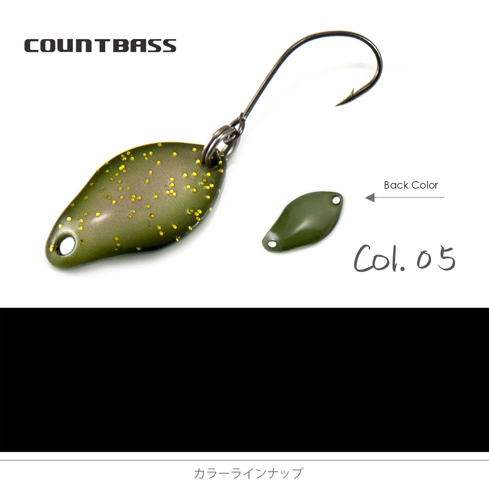 Countbass Forellenlöffel, Größe 24,5 x 13,2 mm, 2 g, 5/64 Unzen, Süßwasser, Lachs, Hecht, Bass, Metall, Messing, Angelköder, Fischköder – Detail 9