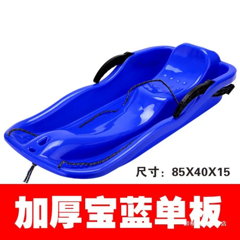 Ski Ski Crawl Snowboard Snowboard Snowboarding Desert Children Sandboarding Adults