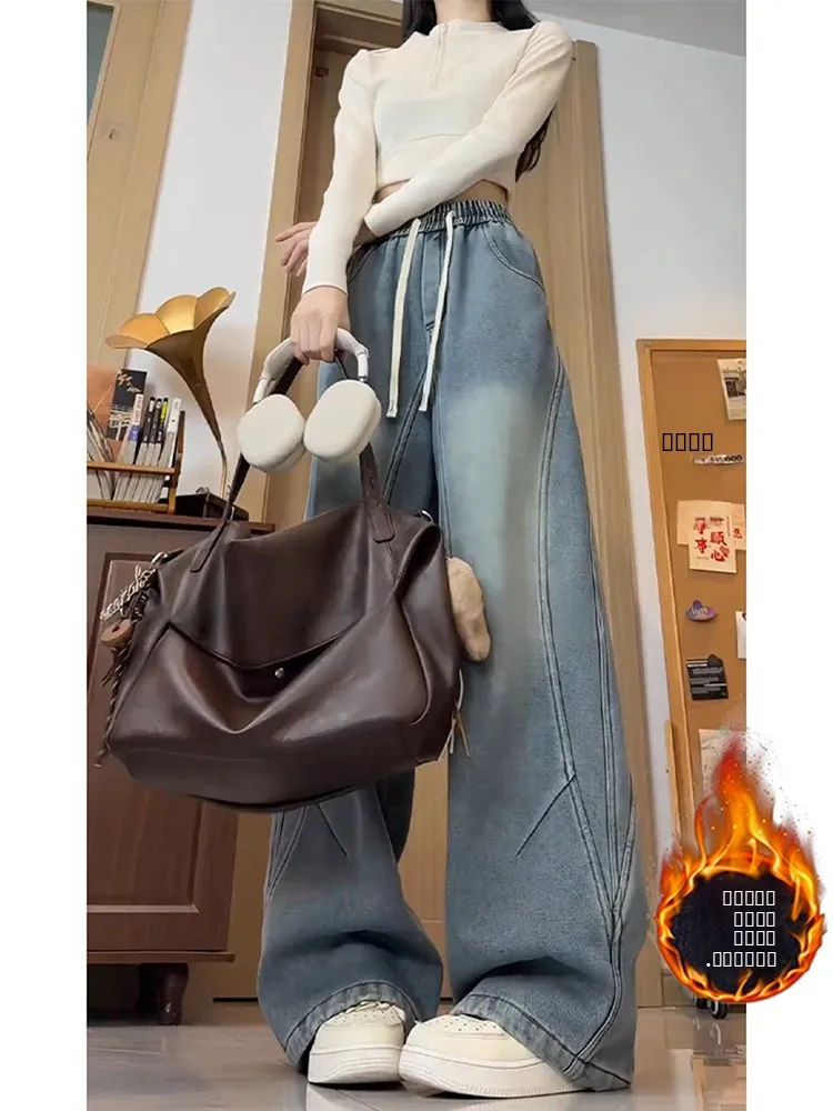 

Мужские джинсы свободного кроя с широкими штанинами, синие, с лоскутным дизайном, осенне-зимние, в американском стиле, повседневные, прямые брюки