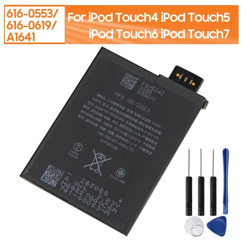 

NEW Replacement Battery For iPod Touch 4 A1367 iPod Touch 5 A1421 A1509 iPod Touch6 A1574 A1641 iPod Touch7 A2178