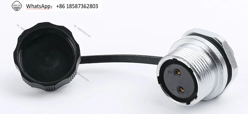 Aviation plug, rear nut socket WS16 2 3 4 5 7 9 10 core quality assurance