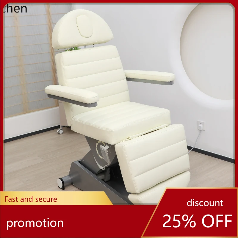 

Электрическая подъемная кровать HT, многофункциональная складная косметическая кровать