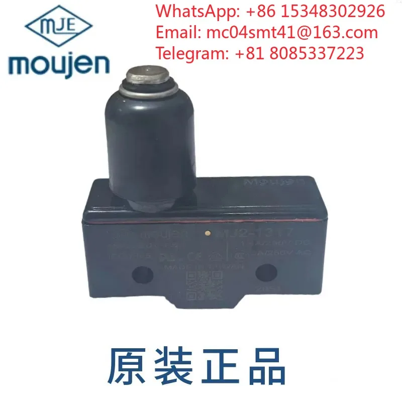 10PCS MJ2-1317 Micro Limit Switch Snap Action Travel Switch Industrial Mechanical Position Control Switch