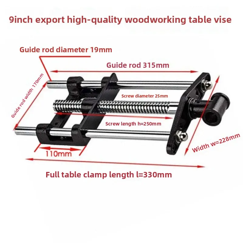 9 inch woodworking table pliers carpenter table connecting rod workbench guide rod operation table clamping pliers DIY clamping