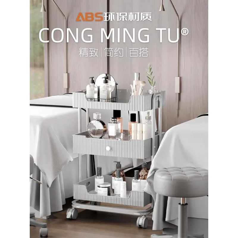 Beauty cart, special small bubbles for beauty salons, high-end instruments, hand cart storage shelves