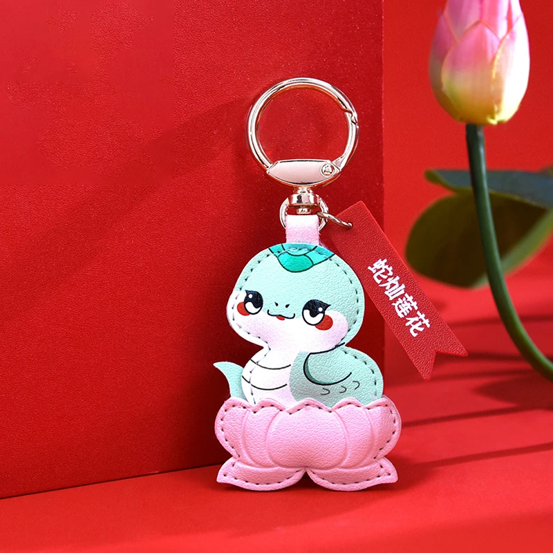 PU Leather New Year Keychain Chinese Snake Keychain Cartoon Lotus Pendant 2025 Year Of The Snake Keychain Spring Festival Decor