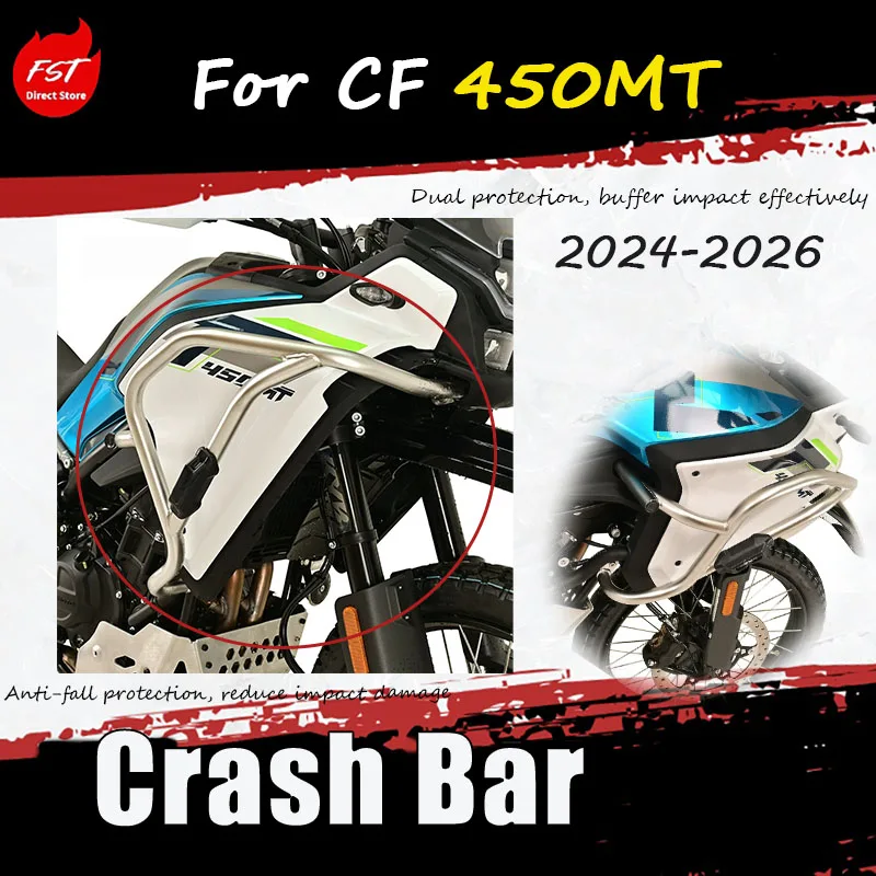 

For CF 450MT 24-26 models, special modification accessories, guard bar, stainless steel anti-drop bumper