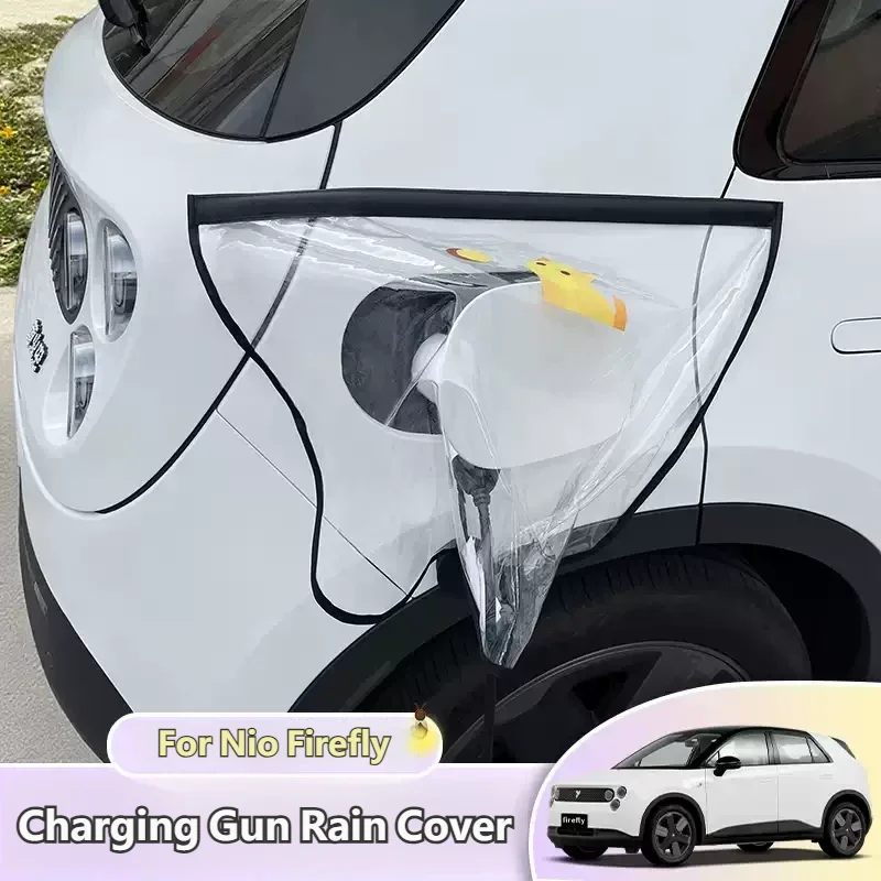 For Nio Firefly Magnetic New Energy Car Charging Rain Cover Outdoor Car Charging Gun Rainproof Dustproof Protect Cover