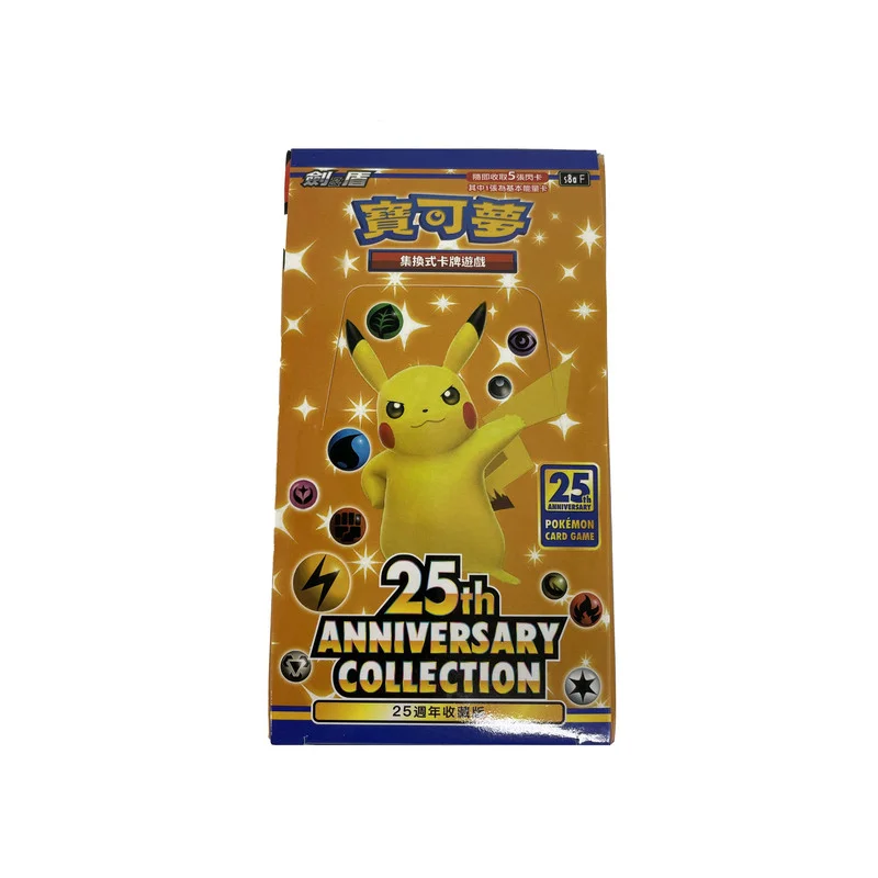 Pokémon TCG 25. Jubiläums-Kollektion Booster Box Traditionelles Chinesisch Versiegelte Seltene Holo Sammelkarten