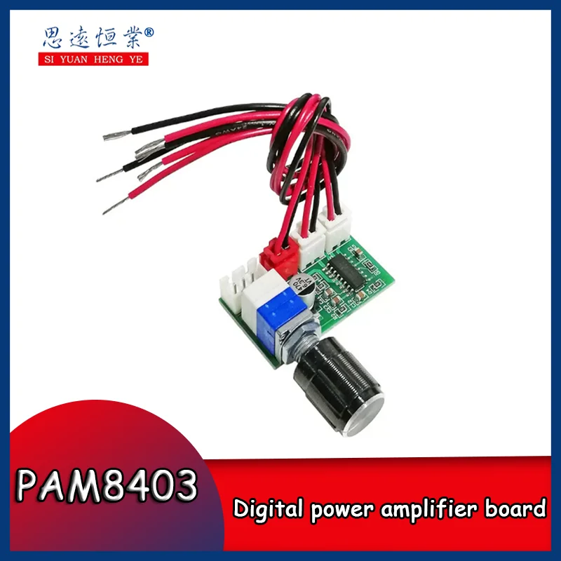 1pcs Mini PAM8403 digital power amplifier board USB-powered DC5V computer small audio box audio amplification board module