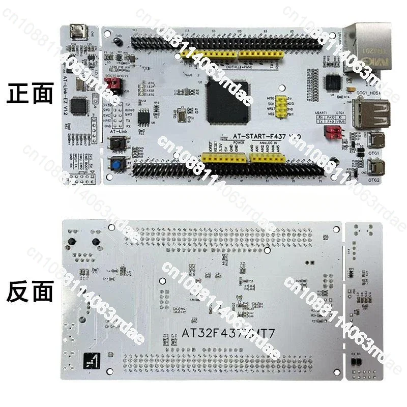 Replacing the STM32F407 series microcontroller learning board with the AT32F437 development board