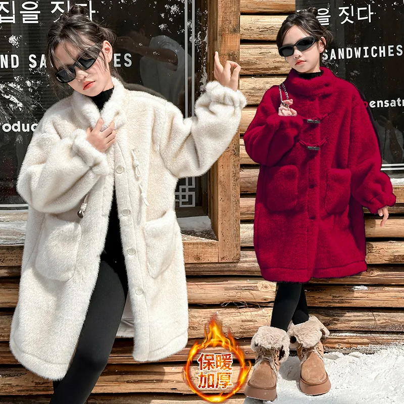 winter teenage girls Plus Velvet Thick jacket junior kids warm Imitation rabbit fur Outwear Windbreak 4-14 child fille overcoat