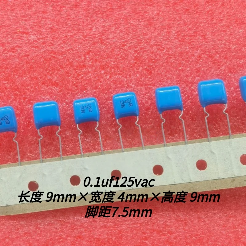 

10PCS film capacitor 0.1uf 125vac 104 125vac p7.5mm
