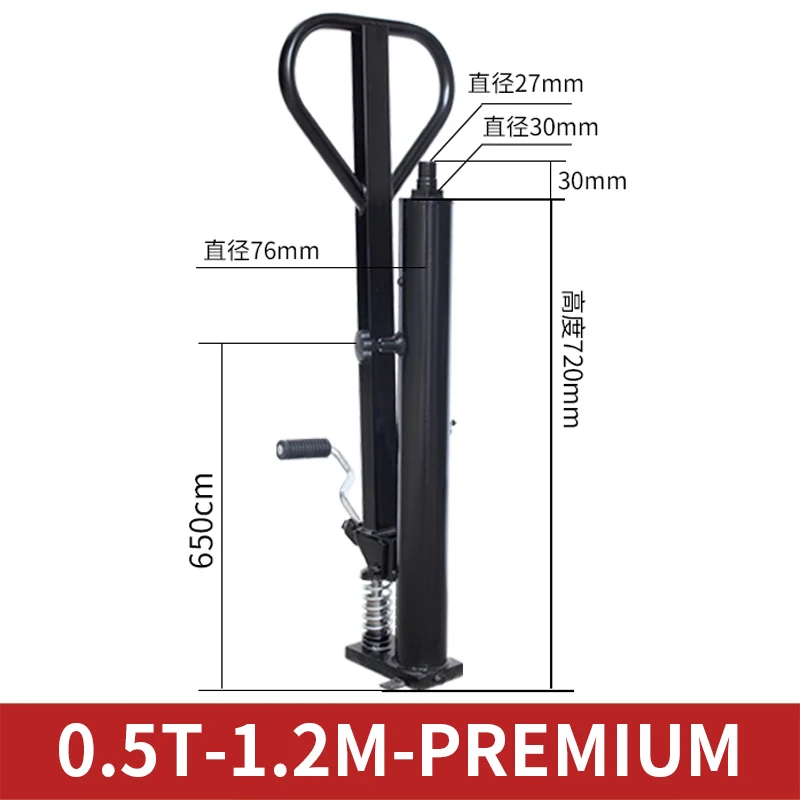 Manual Hydraulic Forklift Hydraulic Cylinder Pallet Jack Electric Pump 1-Ton Forklift Jack Lift Cylinder(Customized)