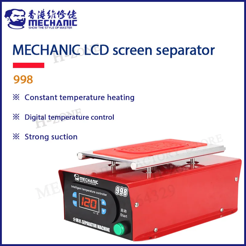 

MECHANIC 998 Mobile Phone Screen Mini Separator LED Digital Temperature Control Thermostatic Heating Disassembly Repair Tool