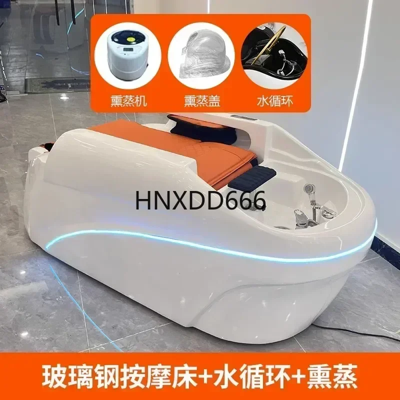 Automatic Intelligent Electric Massage Shampoo Bed for Hair Salon Water Circulation Fumigation Head Therapy Multifunctional