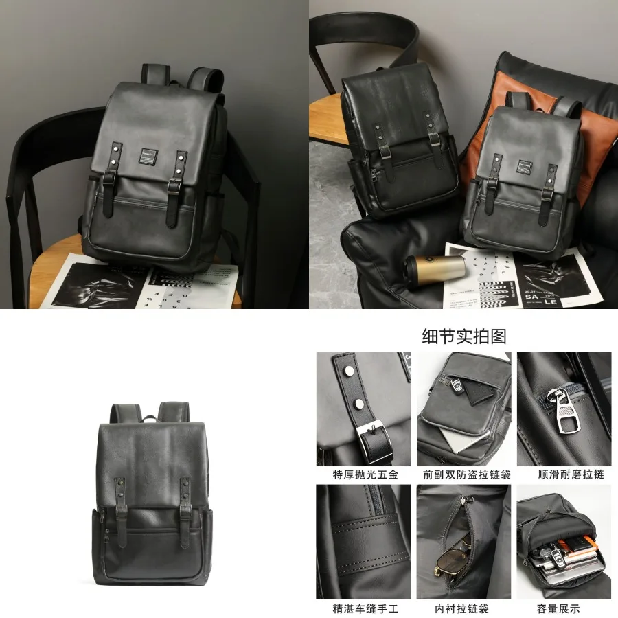 

【New style】New men's fashionable large-capacity backpack travel daily student schoolbag business backpack