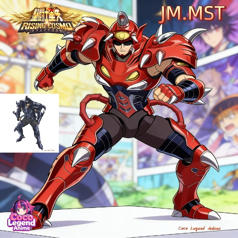 

В наличии: Фигурка-модель Saint Seiya Myth Cloth EX Cyclops Gigant Hades Specters Knights of The Zodiac, коллекционная игрушка, подарок