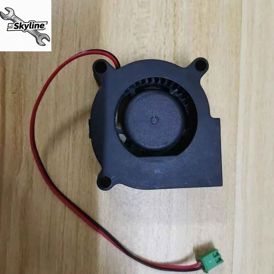 Ersatzteile für Lüfter für MJJSQ02LX Luftbefeuchter