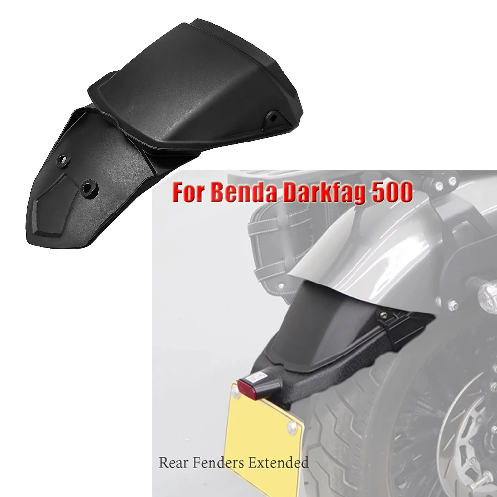 

Удлинитель переднего или заднего крыла мотоцикла, защита от брызг, расширенные крылья, брызговик для Benda Darkflag 500