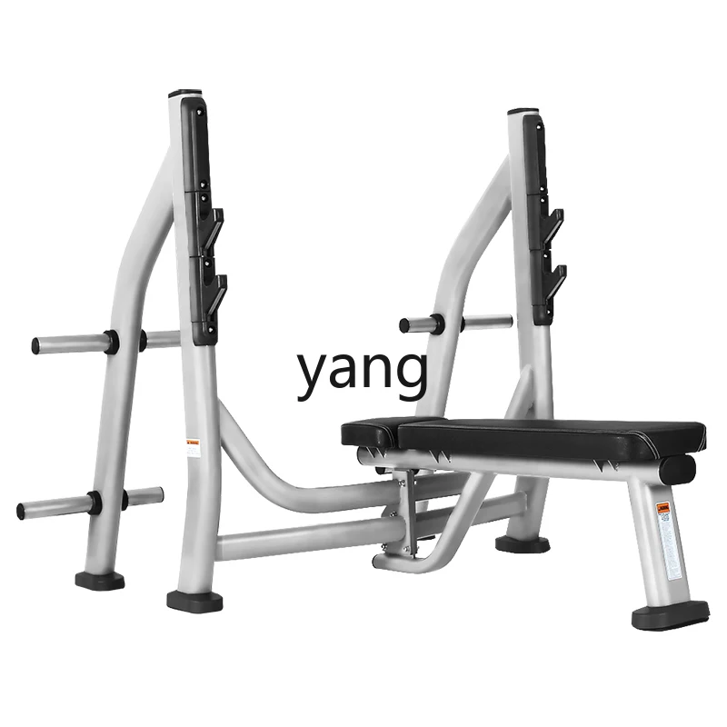 

CX Commercial Bench Press Rack Weightlifting Barbell Bed Multi-Functional Professional Chest Push Fitness Equipment