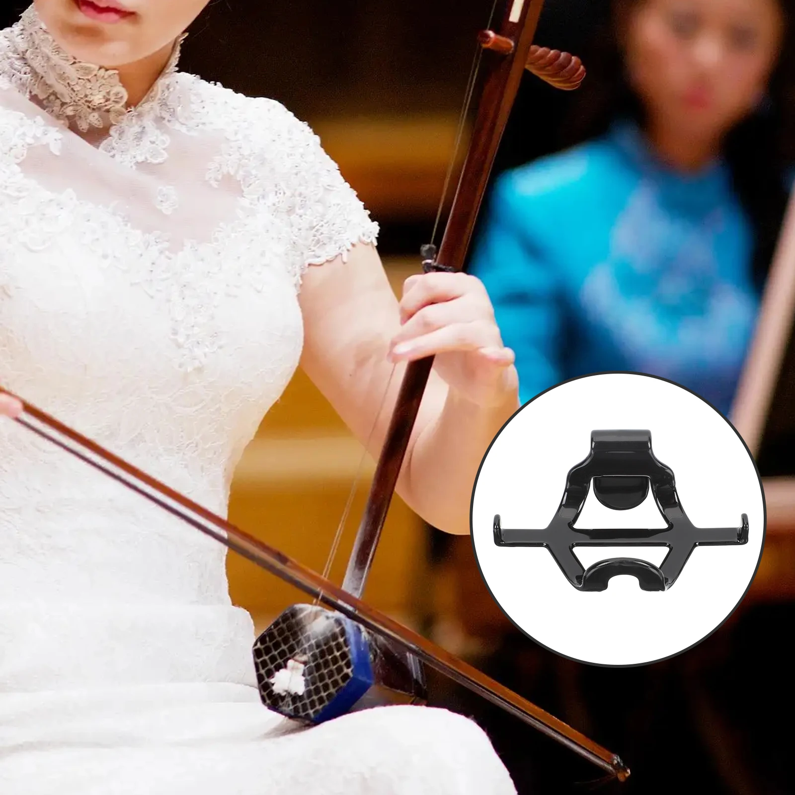 

Erhu Waist Support Holder Practical Stand Major Portable Sturdy Dipping (surface Plastic) Simple Bracket