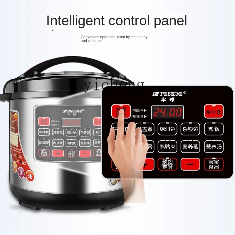 Electric Pressure Cooker Large Capacity 8l-12l Liter Intelligent Pressure Cooker Rice Cookers Commercial Use