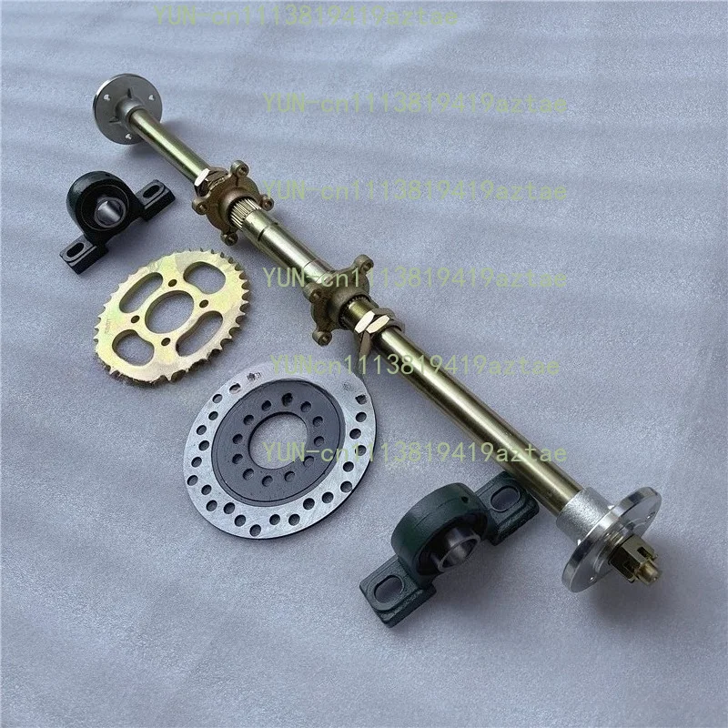 Modified box kart accessories, three-wheeled ATV 61-74 cm bold rear axle rear axle 5 inches