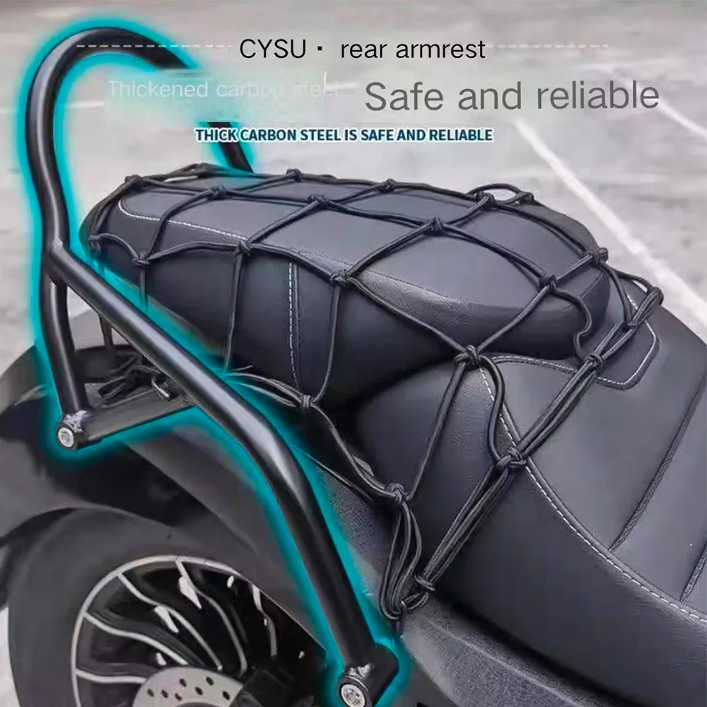For Benda Rock 250 Rock250 Rear armrest rear shelf rear pointed bow motorcycle refitting parts
