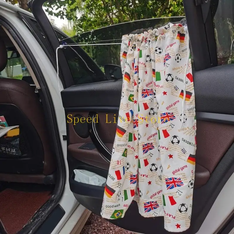 547C Suction Cup Drawstring Side Window Car for Sun Shade Curtain UV Protector for Ch