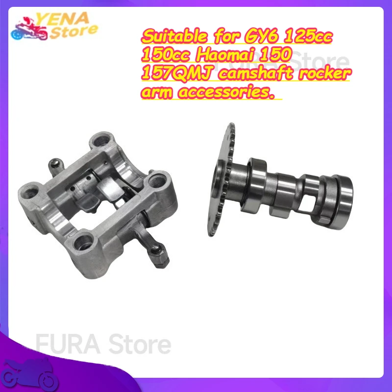 

Motorcycle camshaft rocker arm. Suitable for GY6 125cc 150cc Haomai 150 157QMJ camshaft rocker arm accessories.