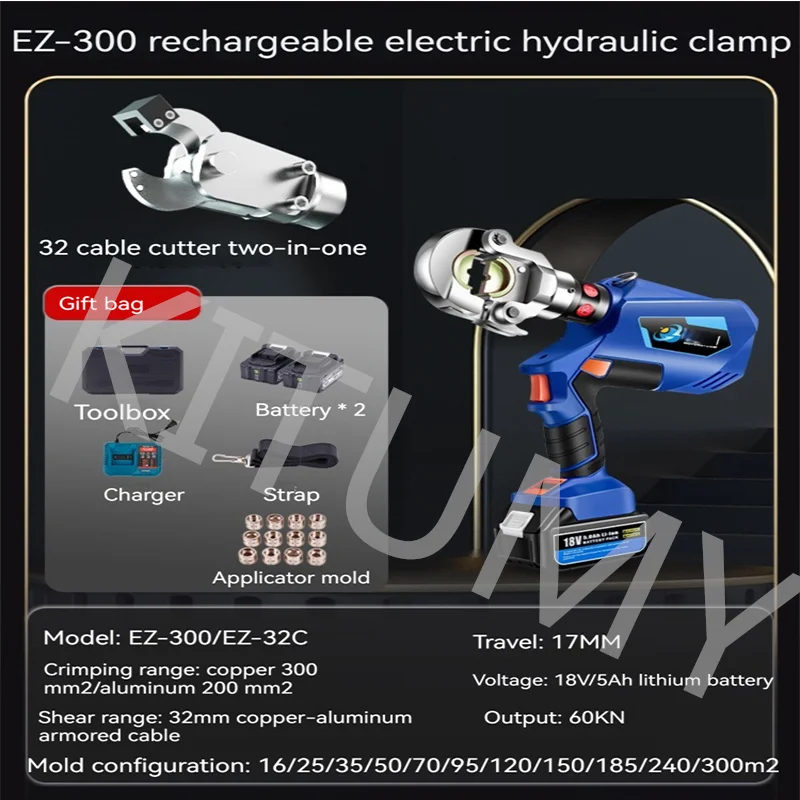 전기 유압 크림핑 플라이어, 충전식 연속 크림핑 플라이어, 케이블 실시간 디지털 디스플레이, 18V