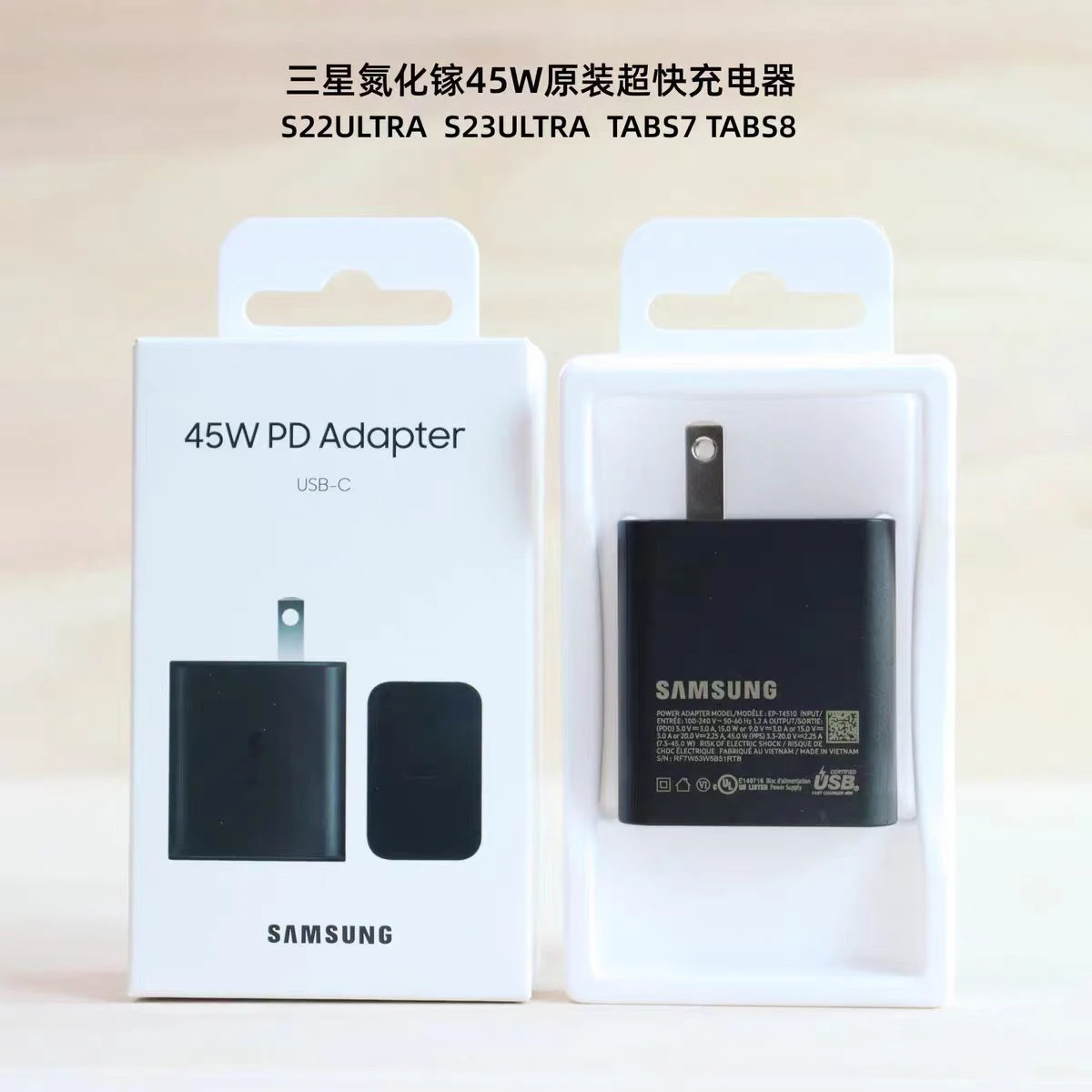 超急速充電ウォールアダプター,usb c充電器,eu,us,uk,galaxy s20,s21,s23,fe plus,a55,a34,a33,a53,a73,5g 45ワット