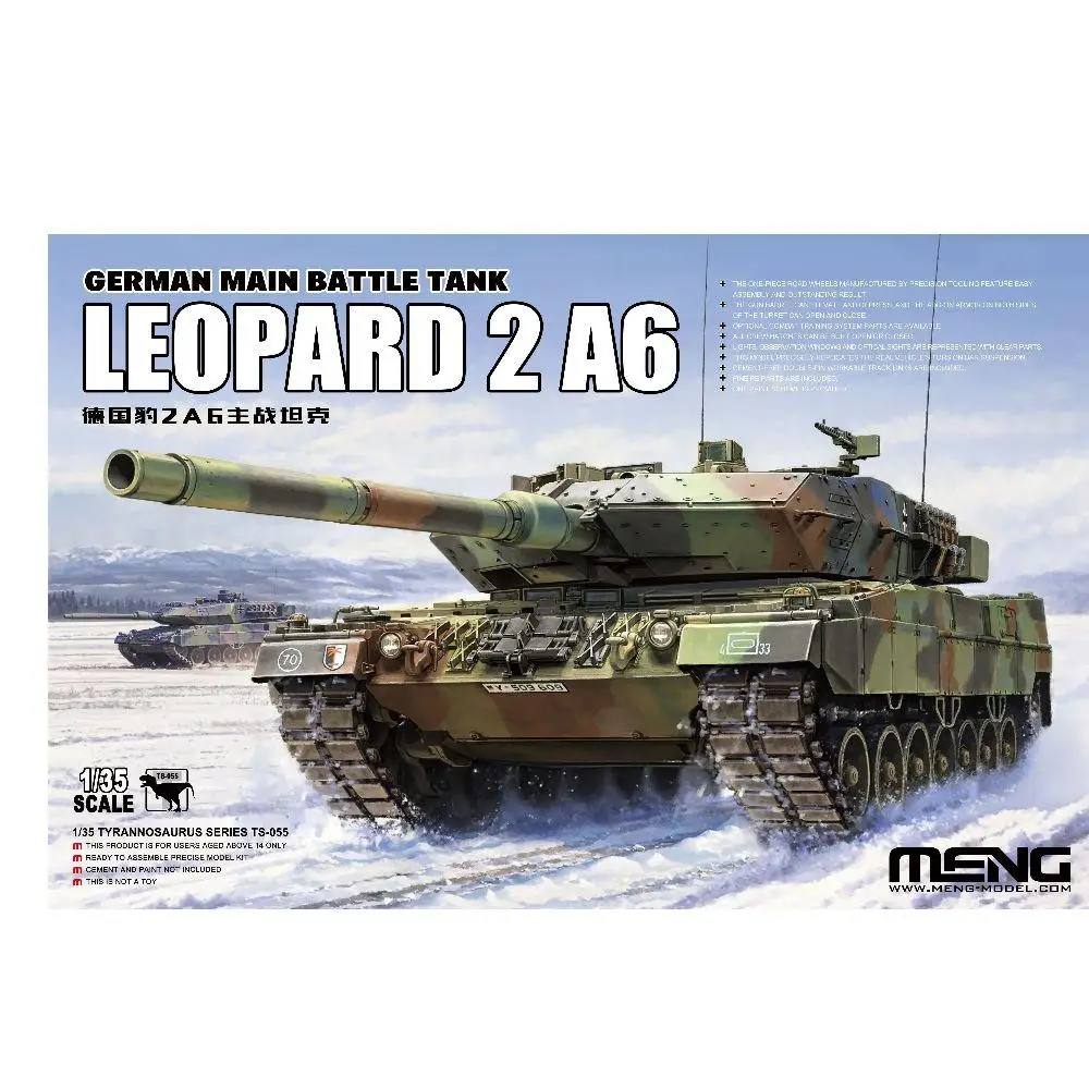

MENG TS-055 1/35 Комплект модели основной боевой танка German Leopard 2A6 — высокая деталь