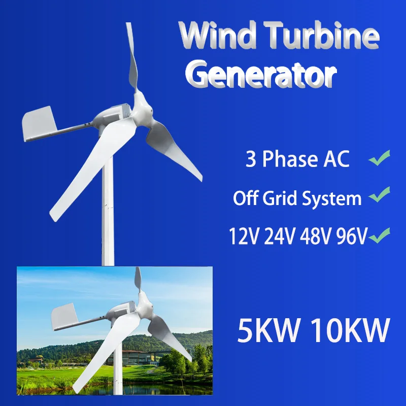 5KW 10KW 15KW Home Farm Wind Turbine Generator 12V 24V 48V Free Energy Fan Generator Small Horizontal Windmill Three phase AC