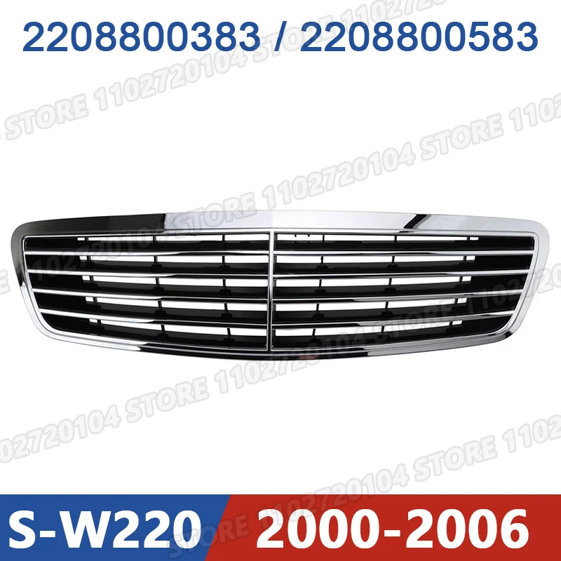 for W220 Mercedes Benz Front Bumper Radiator Grill Mesh 2000-2002 2208800383, 2003-2006 2208800583 S400 S430 S500 S600 S55 AMG