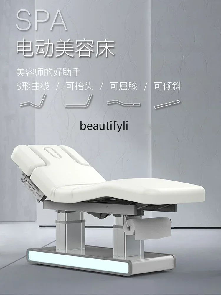 Four-Motor Electric Beauty Bed Massage Spa Beauty Bed High-End Spa Hotel Club Micro-Whole Bed