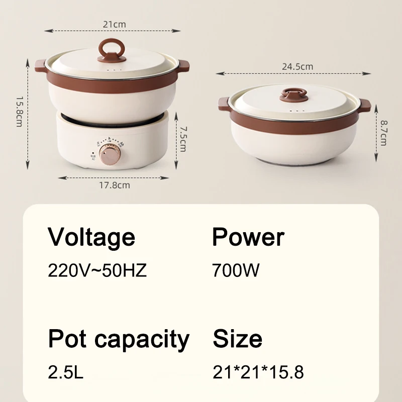 Electric Cooking Pot Foldable Hotpot Travel Portable Multicooker Dormitory Split Type Rice Cooker Frying Pan Food Steamer 2.5L