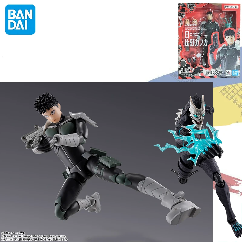 

In stock Original BANDAI SPIRITS S.H.Figuarts kaiju-no8 KAFKA HIBINO 16cm Anime Figure Collections Model Toy Desktop ornaments