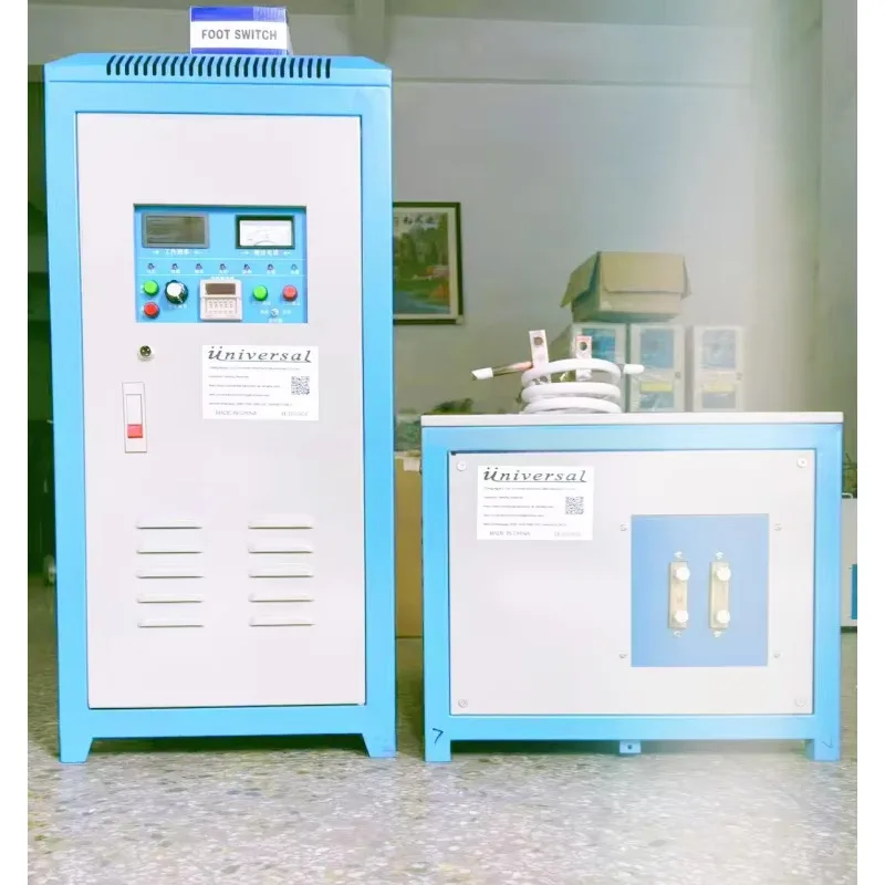 

High Frequency Induction Heater For Heating Treatment