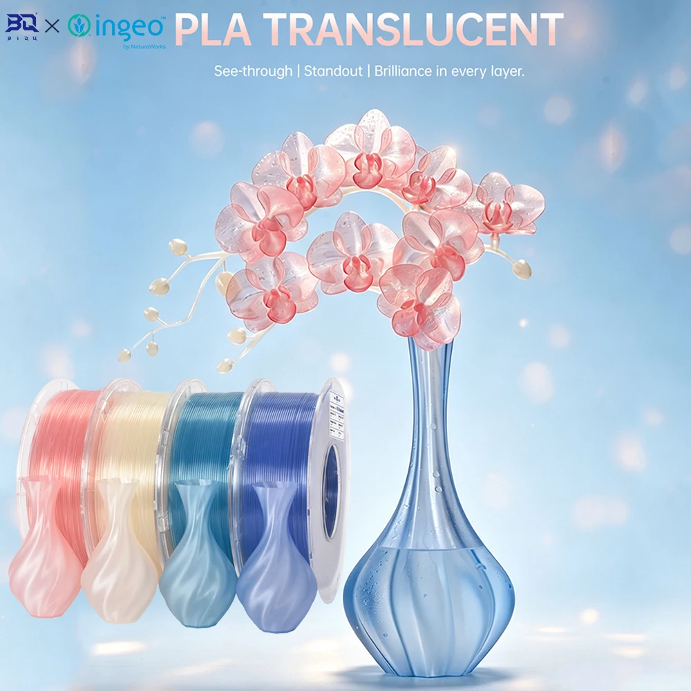 BIQU PLA Translucent 3D Printer Filament 1.75mm 1KG Neatly Wound Mix Color For Bambu-Lab Creality Anycubic Most FDM 3D Printers