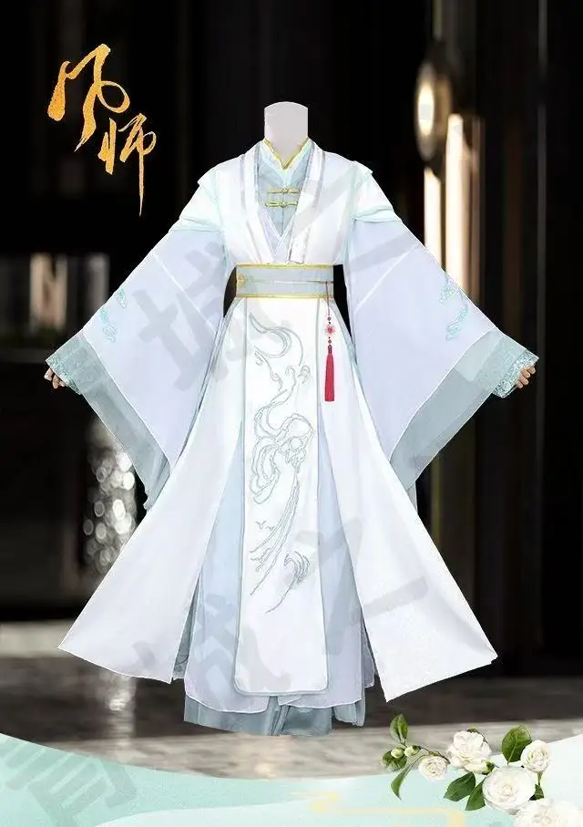 Niche Anime Wind Master Cosplay Costume Boys Girls Vintage Ancient Embroidery Hanfu Dress Stylish Carnival Event Game Suits COS