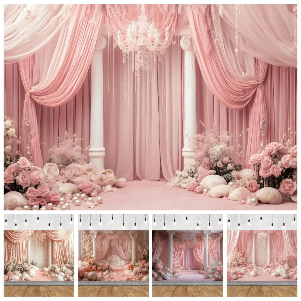 

Wedding Backdrop Pink Rose Shells Palace Room Princess Birthday Party Bridal Shower Bride Portrait Photography Background Decor