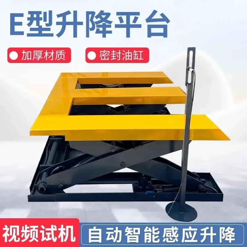 

Loading platform without digging pit E-shaped hydraulic platform scissor lift