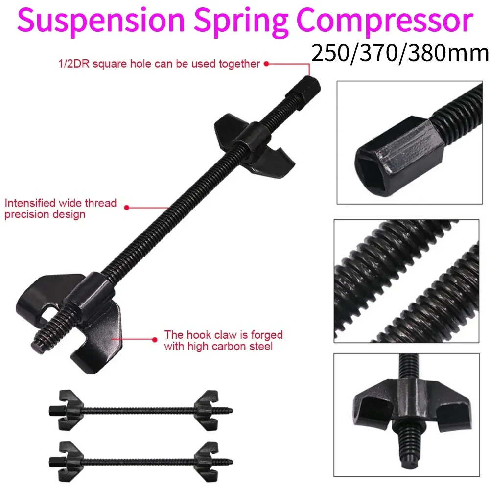 250-380mm Car Absorbers Remover Installer Auto Spring Compressor Repair Hand Heavy Duty Suspension Strut Clamp Disassembly Tool