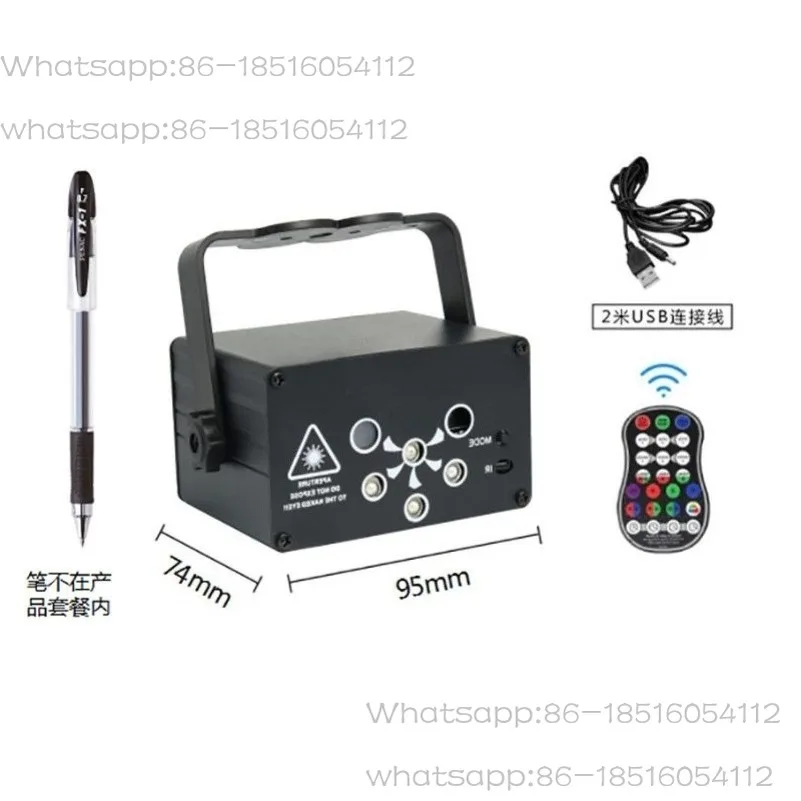 Voice Activated Las Flash Ambient Light Bouncing Room Decoration Charging Flash Bar