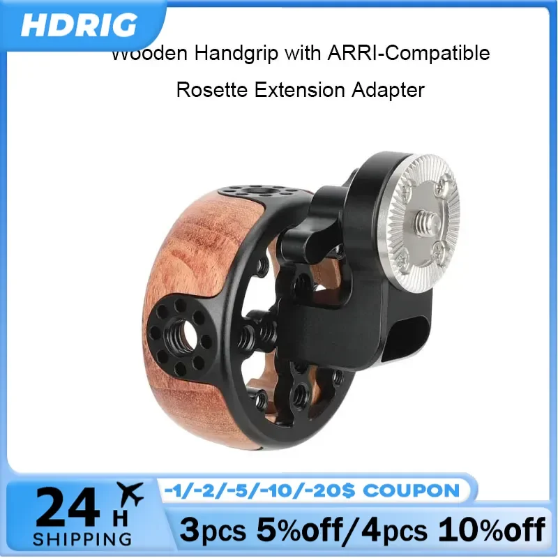 HDRIG Round Wooden Handgrip with ARRI-Compatible Rosette Extension Adapter For Camera Cage KIt Camera Hand Grip