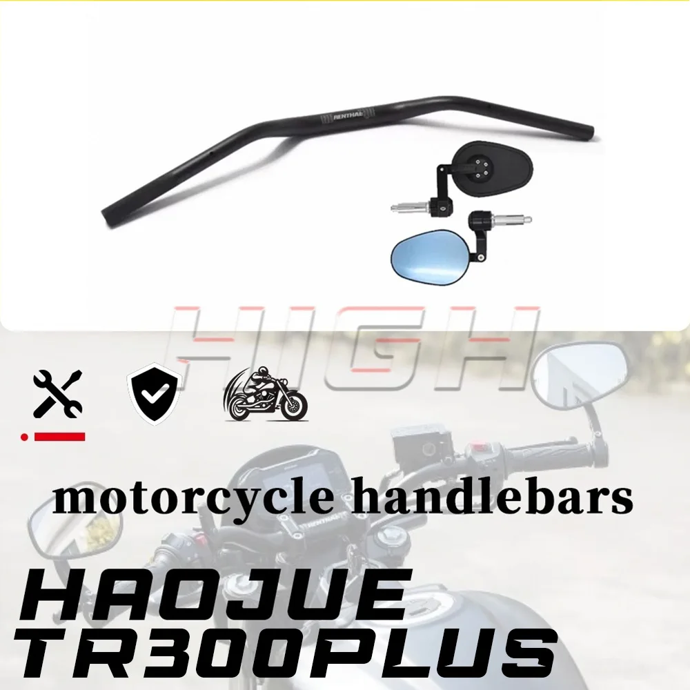 

Руль HAOJUE TR300PLUS, руль Xiaoyan, удобный руль из алюминиевого сплава, руль для 300TRPLUS