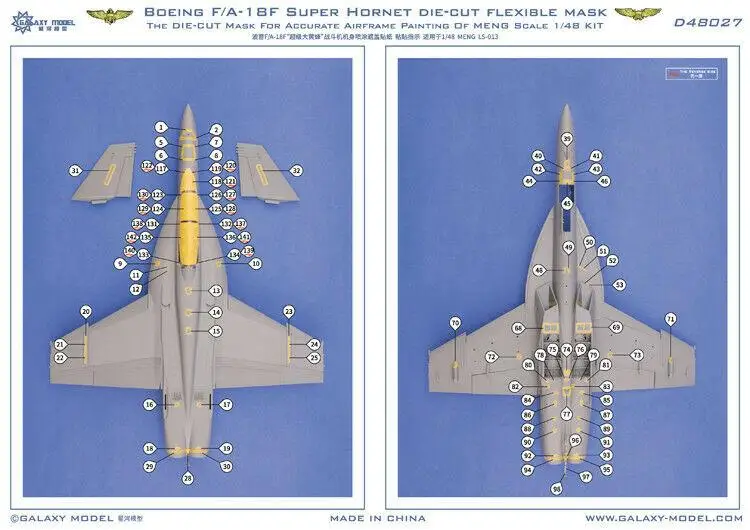 Galaxy D48027 1/48 F/A-18F Super Hornet Flexible Mask for Meng LS-013 Model Kit